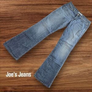 Joe's Jeans Socialite Bootcut Blue Denim Jeans Long Length